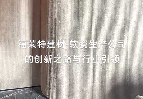 游艇会·yth206(中国)最新官方网站