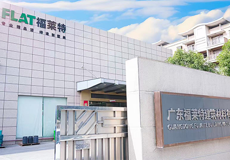 游艇会·yth206(中国)最新官方网站